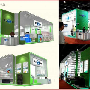 東亞海綿-廣州家具輔料展