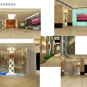 海珠區檢察院大堂裝修設計